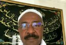 mohamed